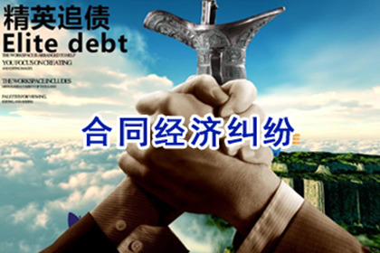 代位追偿需履行告知义务吗？